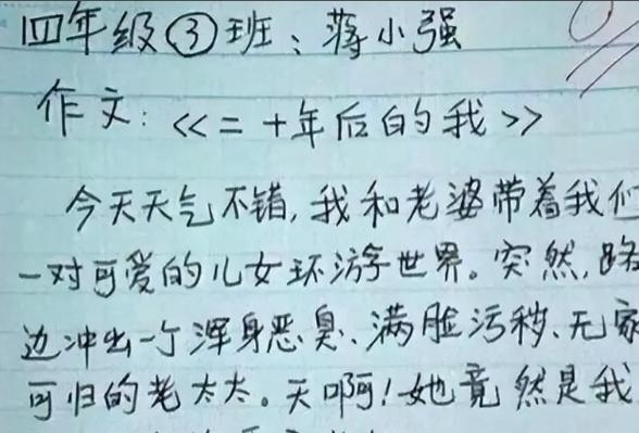 探索“假父亲更新日志”：全新内容与游戏体验的蜕变