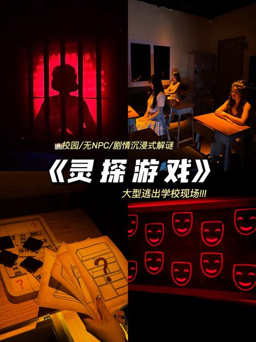 探秘遗留之魂:寻找最佳下载地址的旅程