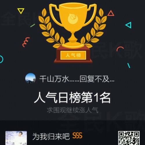 探索族长更新地址的魅力与新篇章