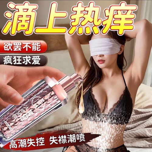 如何获取欲望村下载地址：详细步骤和实用技巧