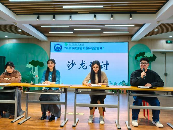 久里老师更新日志的核心价值与使用方法