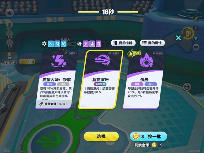 终点论坛游戏攻略的核心价值与使用方法