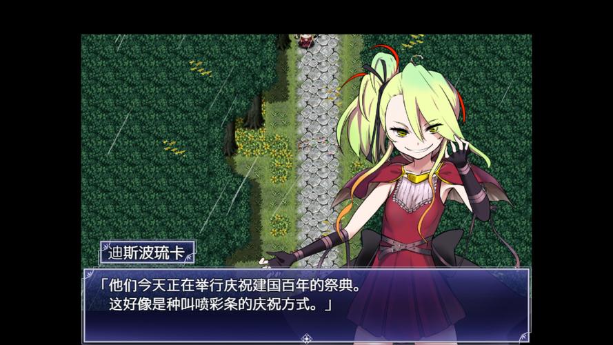 探索恶魔根源安卓：一场关于欲望与冒险的奇幻旅程