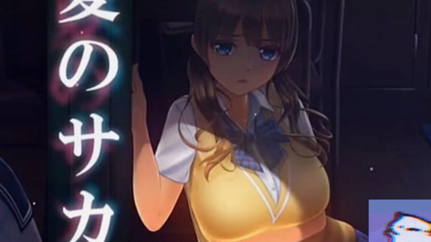 探秘夏日之吻最新版本：绚烂假期的浪漫冒险