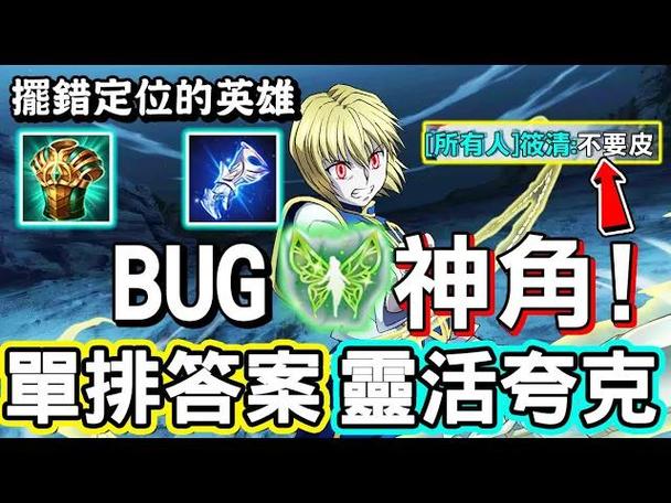 神具英雄最新版本是多少的核心价值与使用方法