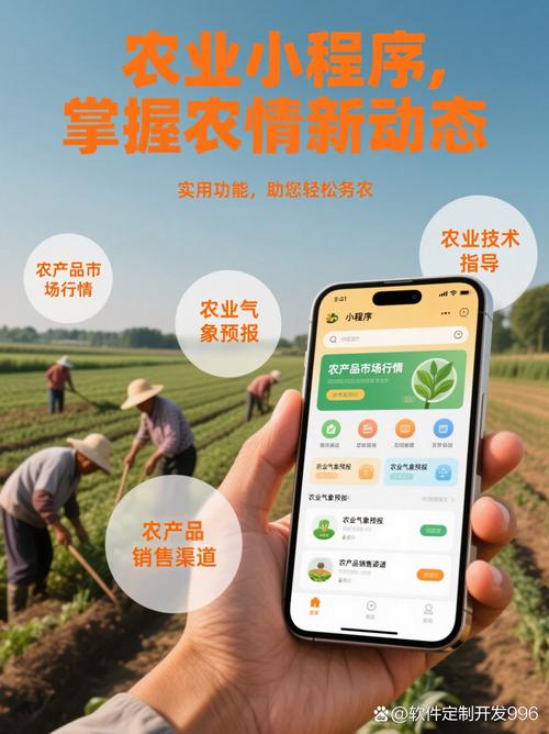 保利托农在哪下载?快速找到你的游戏乐园