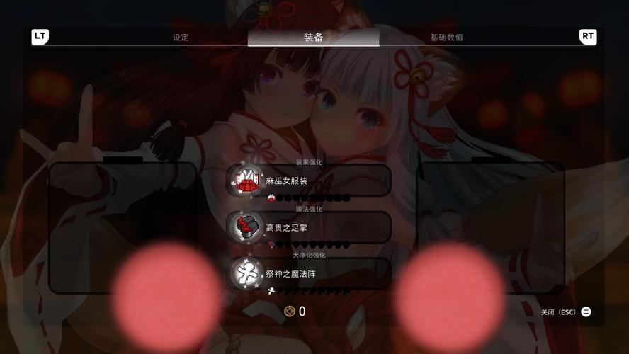 浮世幻想安卓汉化的核心价值与使用方法