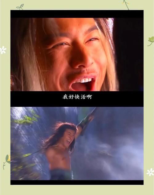 探索“爆炸天国杨过游戏”:一场绅士与冒险的奇妙旅程