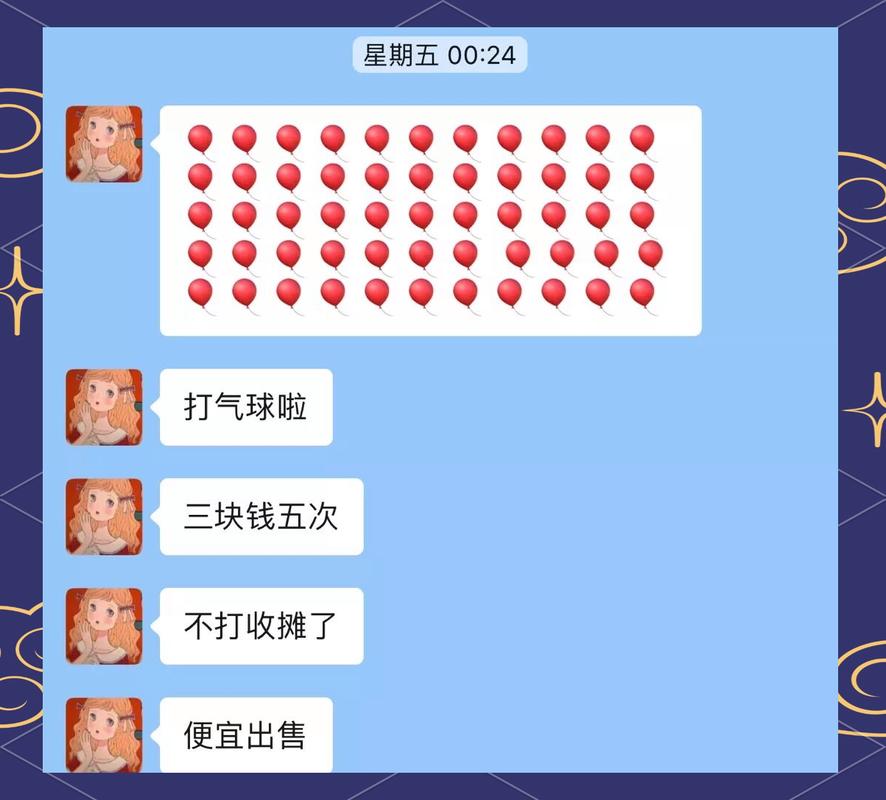 探索室友版本大全：多样化的互动与乐趣