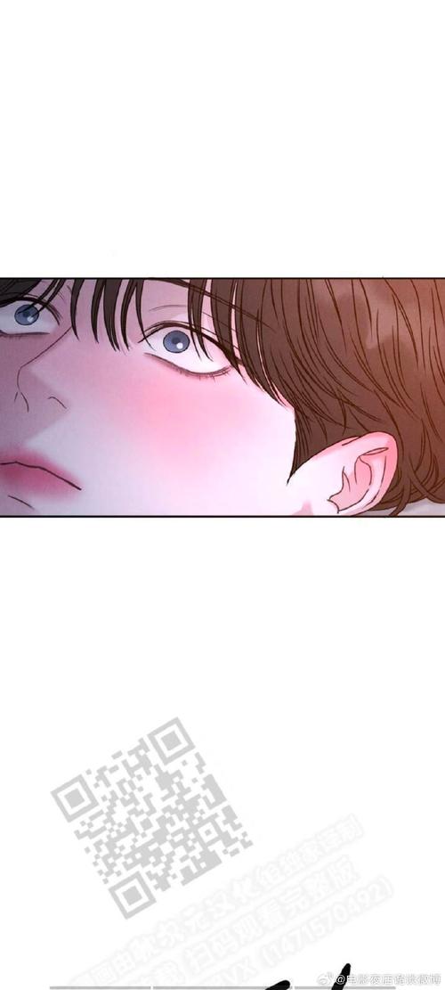 完璧恋人更新日志：探索最新动态与惊喜内容