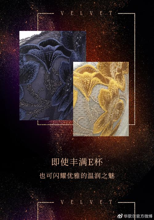 探索华贵至上官网的魅力：绅士游戏的奢华之旅