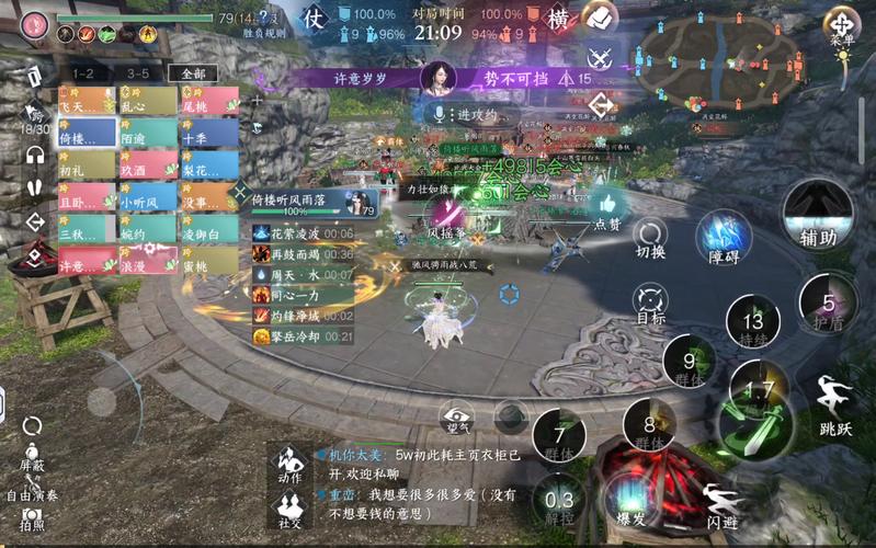 探索空域猎手游戏下载的魅力与乐趣