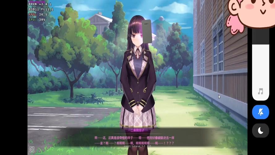 探索催眠偶像游戏下载的奇妙世界