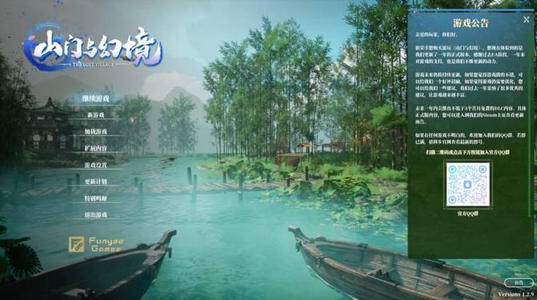 探索双修武林官方网站:揭开绅士游戏的神秘面纱