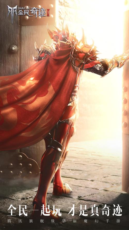 探索丽莎下载安卓的奇妙世界：享受无尽乐趣