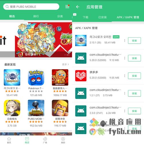 探索医德下载安卓：在虚拟世界中体验医学伦理的挑战