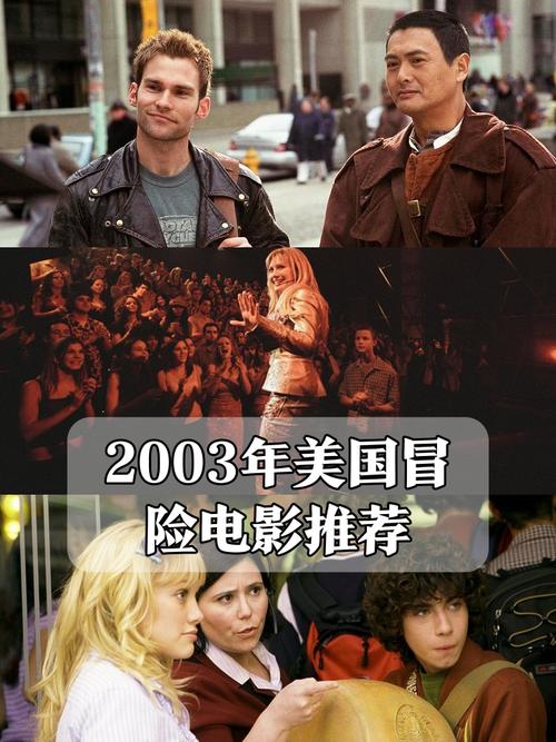 探秘困难时期最新版本:挑战与机遇并存的奇幻旅程