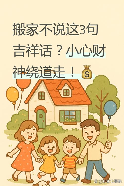 探索新邻居最新动态：绅士游戏中的全新体验