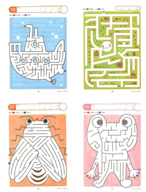 无尽迷宫游戏下载:探索未知世界的奇幻旅程