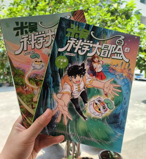 探索大兄弟官方网站：绅士游戏的秘密殿堂