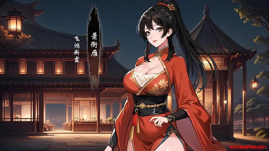 踏入双修武林安卓：探索武侠与绅士的完美结合