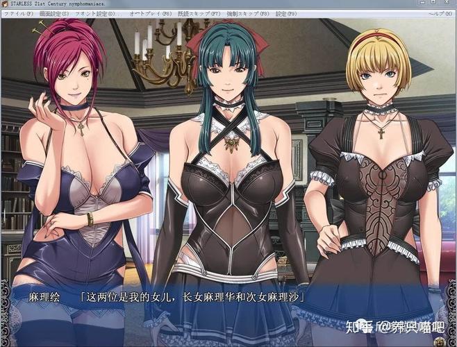 探索背德馆官方正式版下载最新版的魅力与乐趣