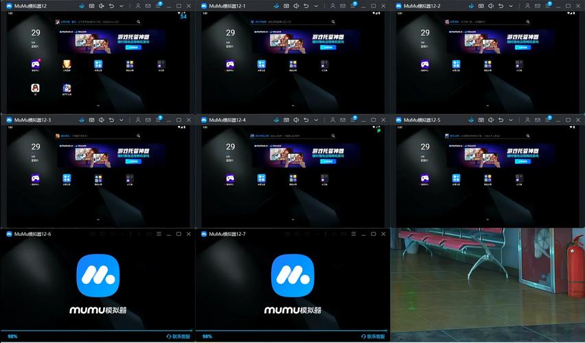 三十天安卓：在虚拟世界中探索无限可能