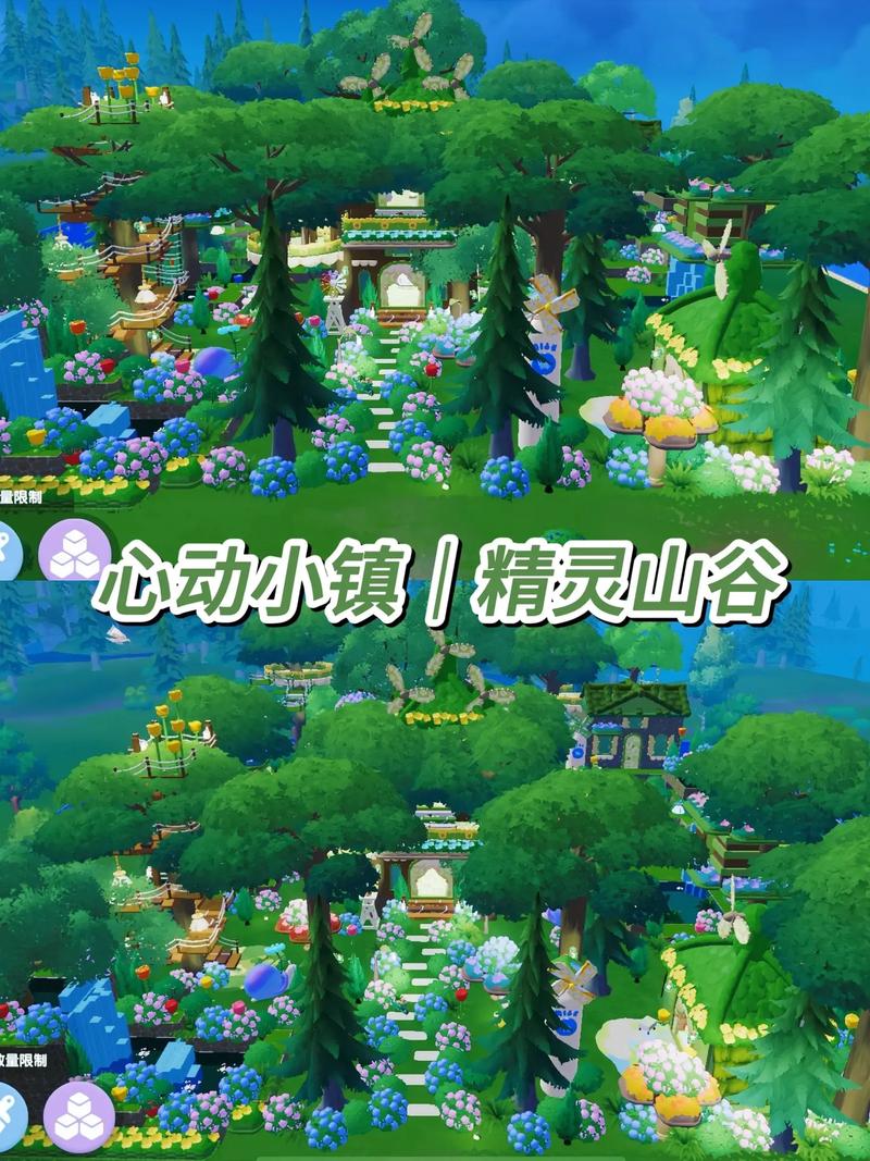 探寻精灵谷:最新版本究竟是多少?