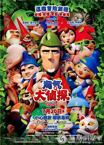 探索淘气之轮官方正式版下载最新版的乐趣与魅力