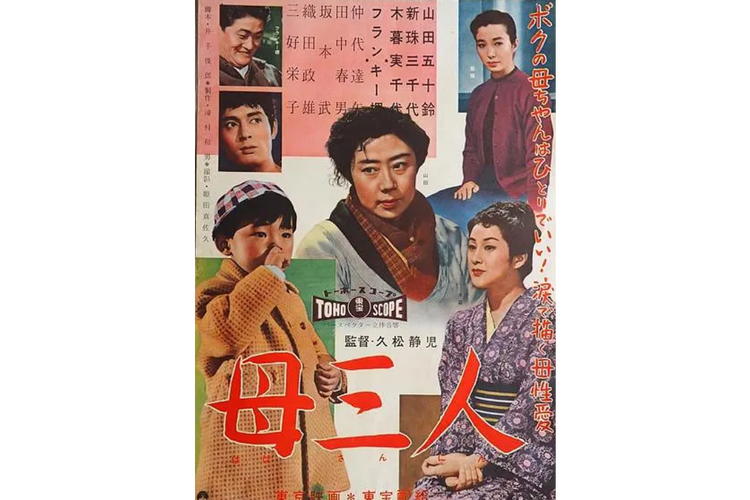 探索母三人更新日志的魅力与变化