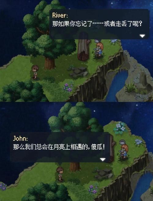 探索“月之境”游戏下载，让你沉浸在奇幻的冒险世界