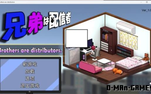 草粉兄弟游戏攻略的核心价值与使用方法