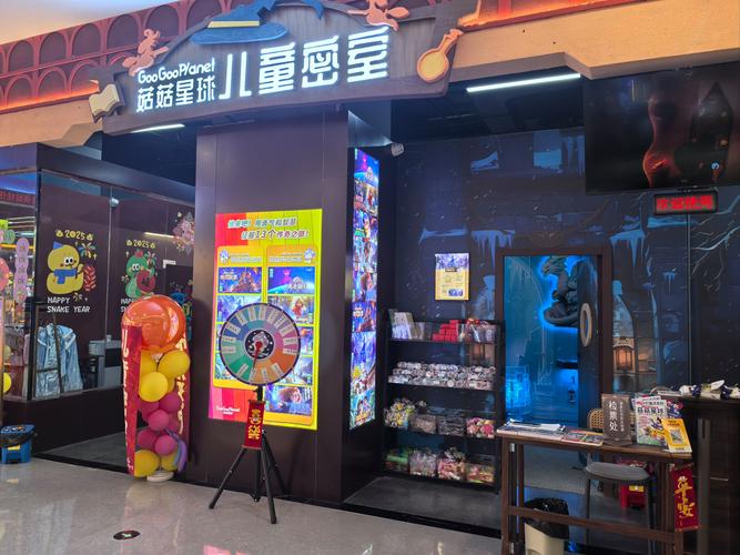 探索万事屋下载地址:在冒险与乐趣之间的绝佳选择