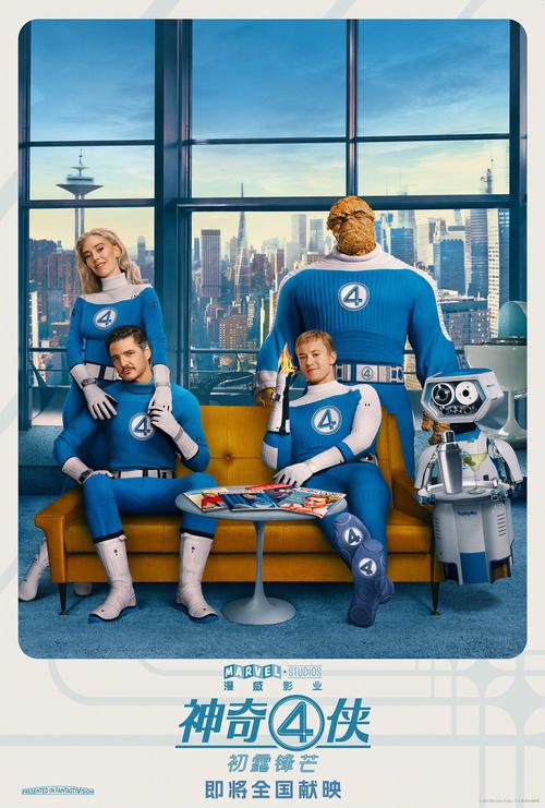 探索《铁匠4》官方正式版下载最新版的魅力与乐趣