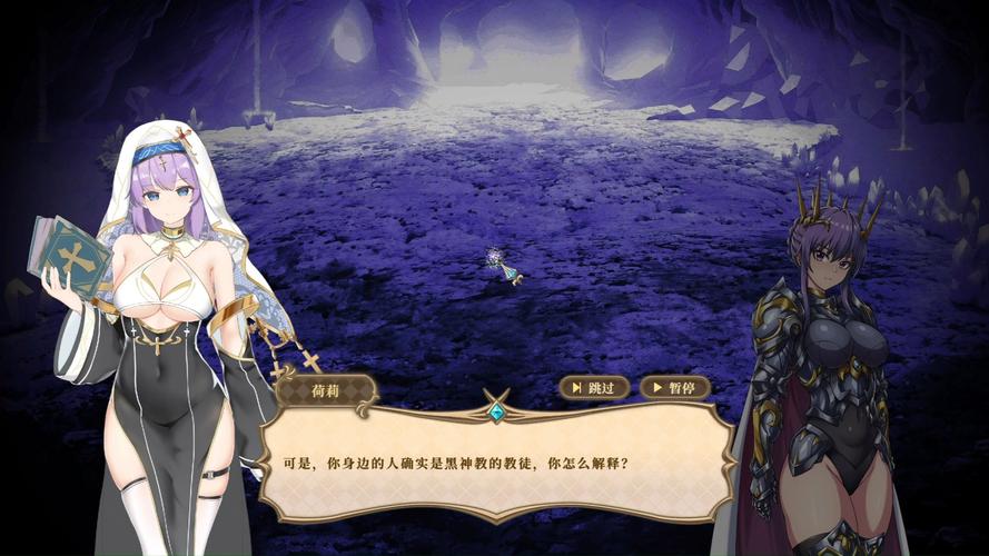 全面解析:魔塔少女游戏攻略,助你轻松通关