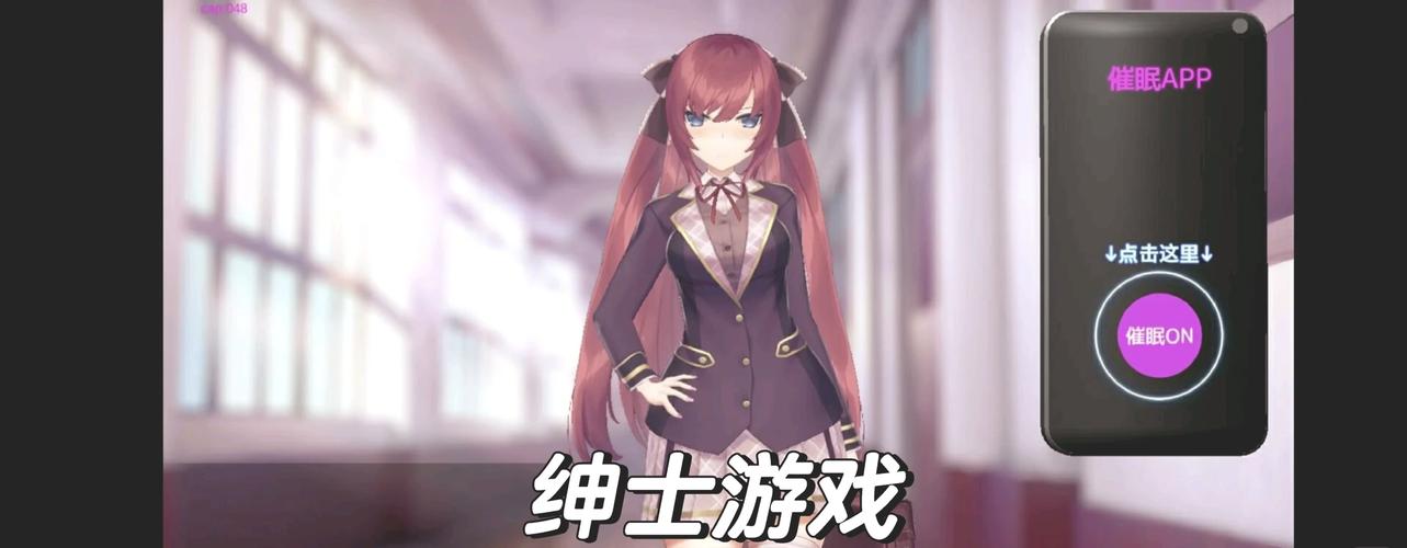 探索乔甜官网：绅士游戏的全新体验之旅