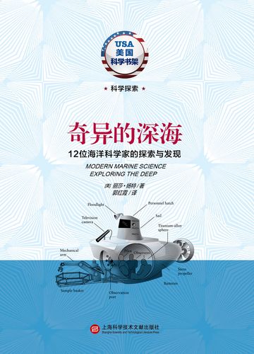 探索丽莎汉化版最新更新内容的魅力