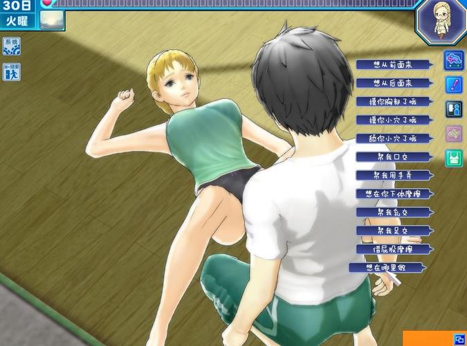 屋内有鬼：探秘绅士游戏中的幽灵世界