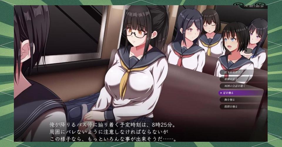 探索“堕落”官方网站：绅士游戏的奇幻世界