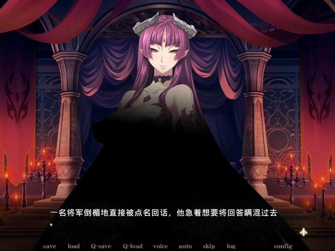 黑兽2游戏完全攻略与实用技巧教程