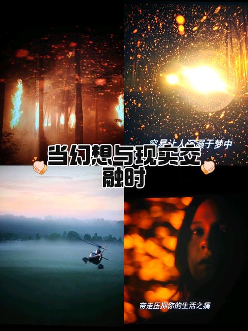 穿越梦境与现实的边界——探索《遗留之魂安卓》的迷人世界