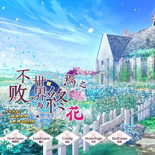 世界之卵安卓的核心价值与使用方法