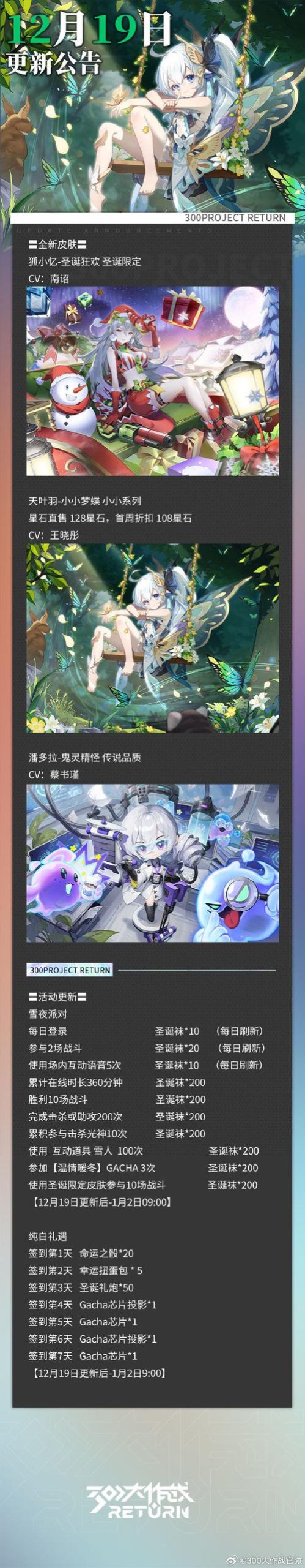 探索克拉罗罗官方网站的魅力与游戏世界