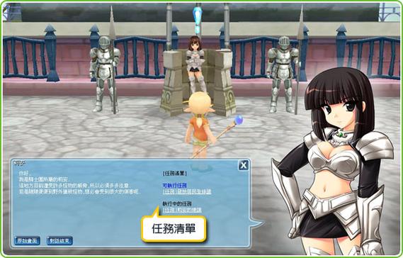 探索露娜绅士游戏的魅力与创新