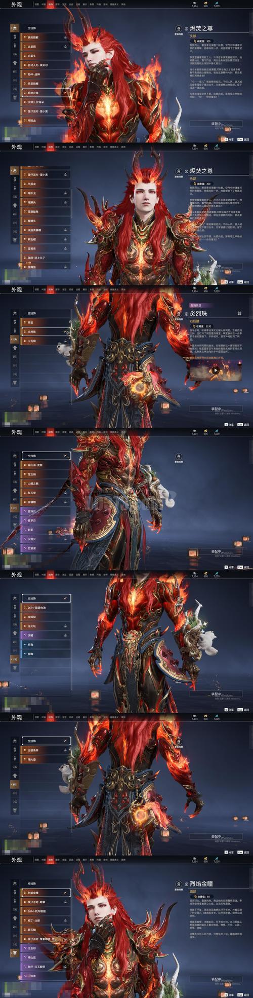 探索血无赖下载安卓：不可错过的游戏体验