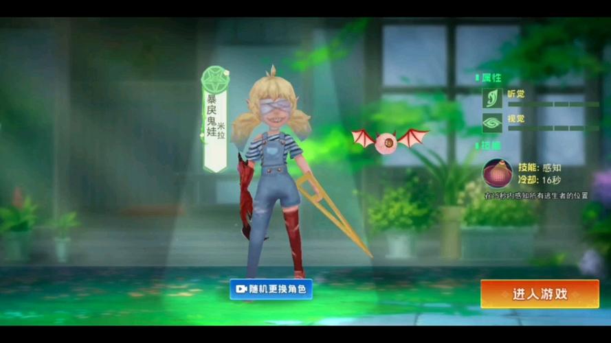 探索米拉如何下载的魅力之旅