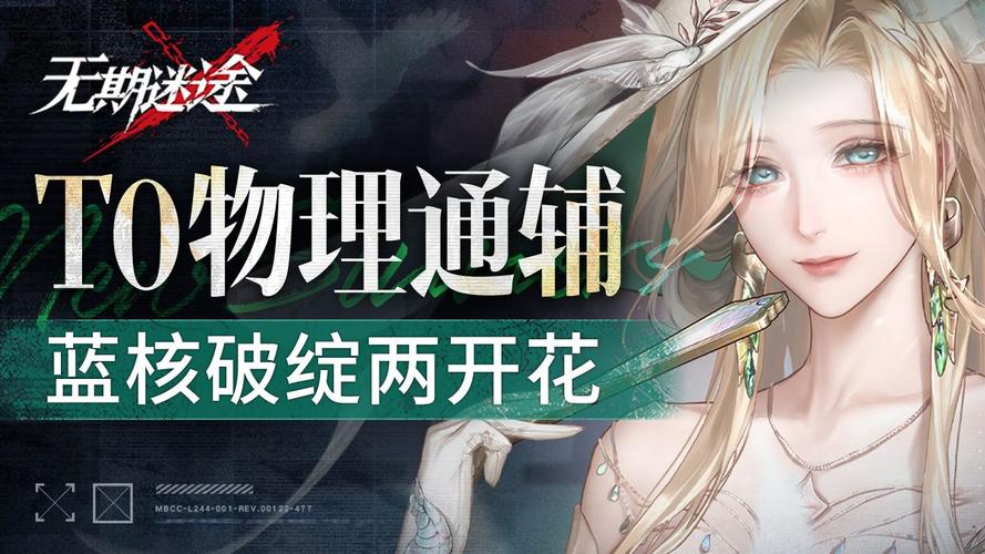 涩豆豆 版本大全的核心价值与使用方法