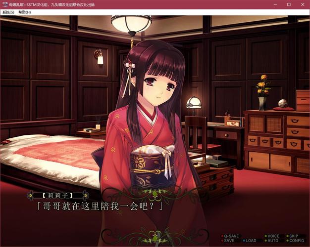 探索母娘乱馆:如何顺利下载与安装