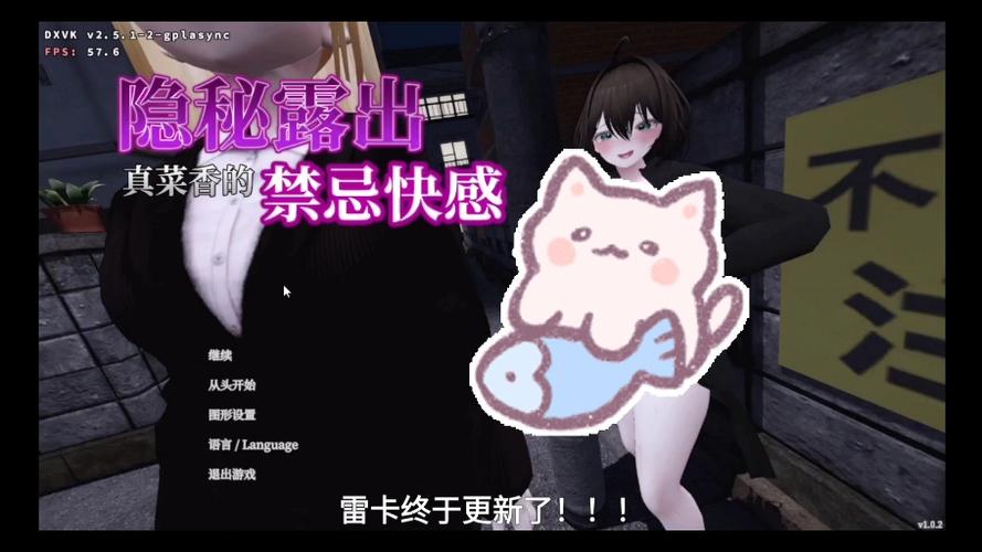 探索塞雷卡汉化版下载的魅力与乐趣