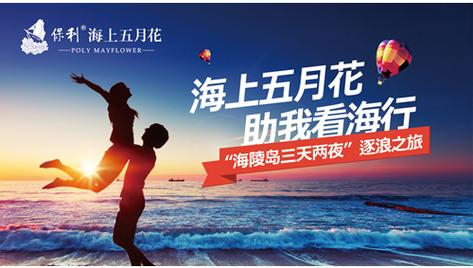 探索一夏之花官方网站的魅力与乐趣